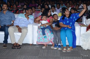 Srirastu Subhamastu Movie Audio Success Meet